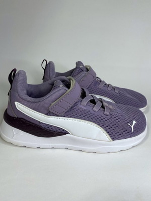Puma kids' athletic shoes size 27, like new, white and purple