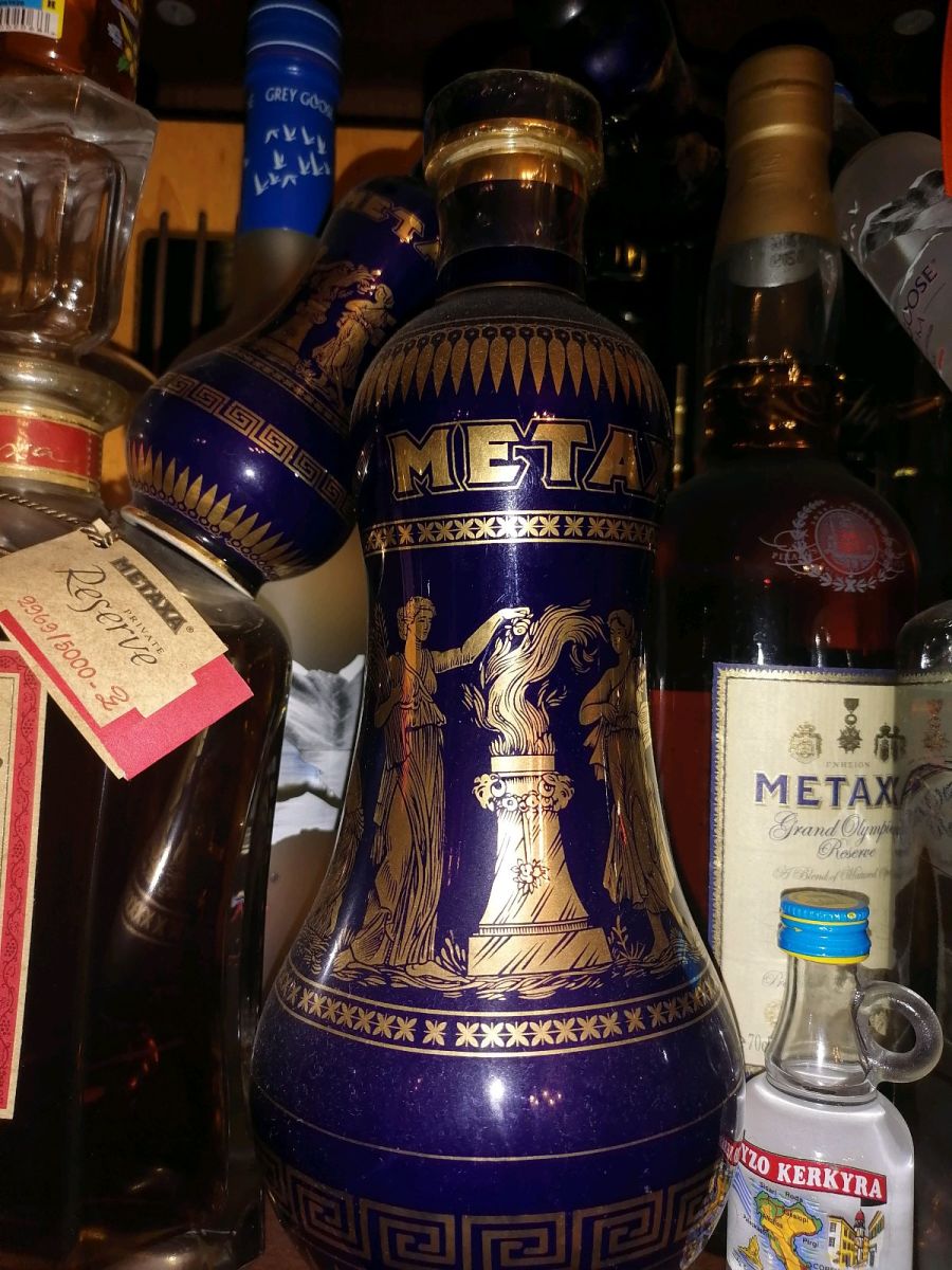 Metaxa Centenary 18K new - € 350,00 - Vendora.cy