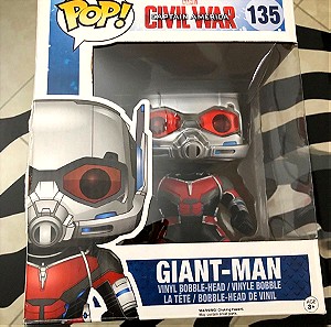GIANT-MAN FUNKO POP no 135 MARVEL 8 inches FIGURE from CAPTAIN AMERICA CIVIL WAR BOX not mint