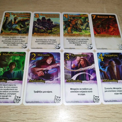 Smash Up board game like new