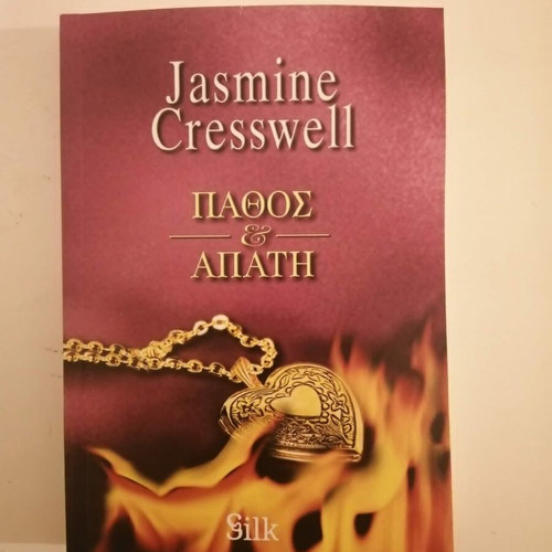 Jasmine Cresswell Passion and Deception book like new