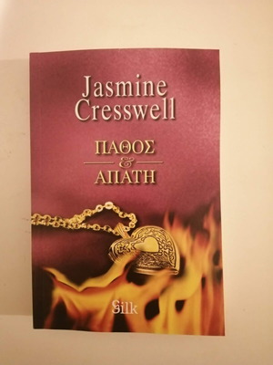 Jasmine Cresswell Passion and Deception book like new