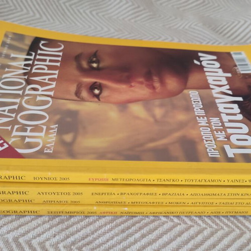 National Geographic magazine collection, 5 selected issues