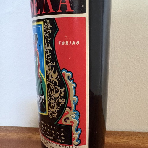 Vermouth "ΣΑΦΕΛΑ" vintage collectible sealed bottle from Piraeus 60s-70s