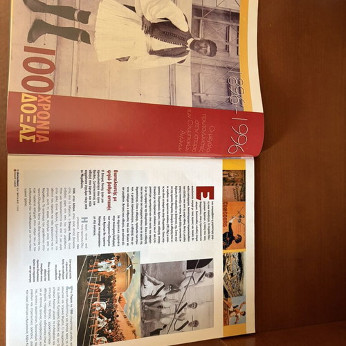 Sydney 2000 Olympics magazine