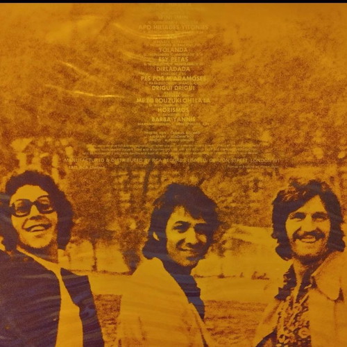 Trio Athénée LP 1971 UK Barclay used, traditional folk