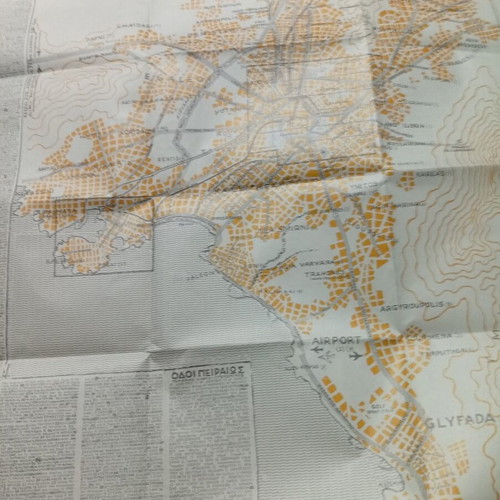 Vintage Athens Map Vellios Edition used, 1950s-60s