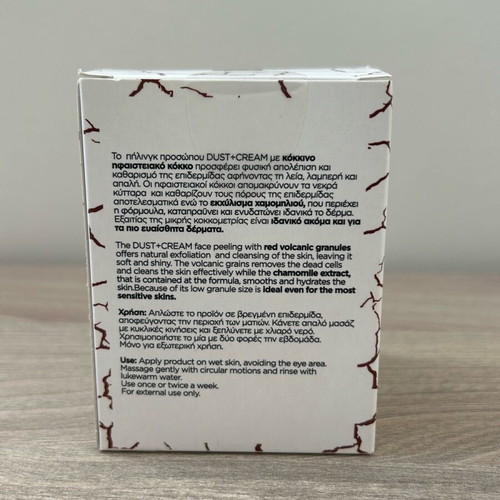 Dust and Cream face scrub new with red volcanic grain