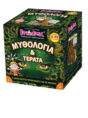 Brainbox Mythology & Monsters board game new