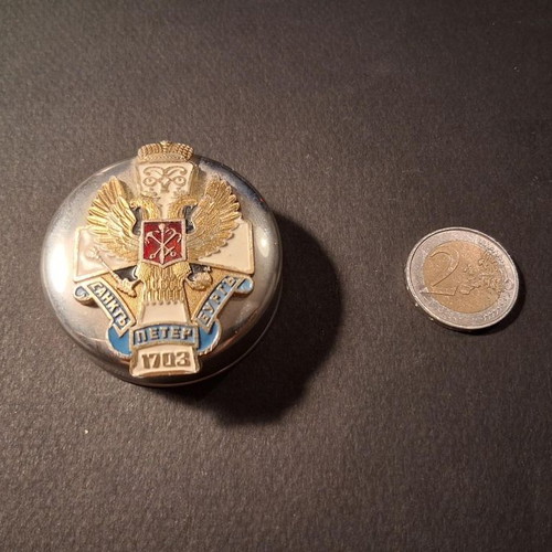 Folding Metal Cup