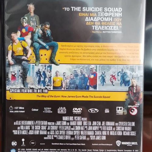 The Suicide Squad DVD like new, action sci-fi with subtitles
