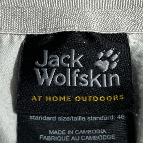 Jack Wolfskin Soft Shell pants women’s used, size XL, beige