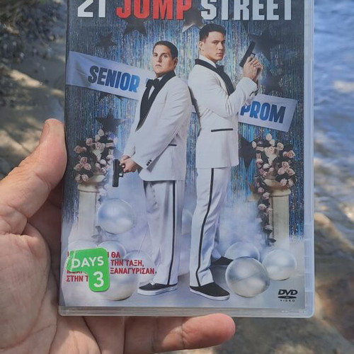 21 Jump Street DVD used, comedy adventure with subtitles