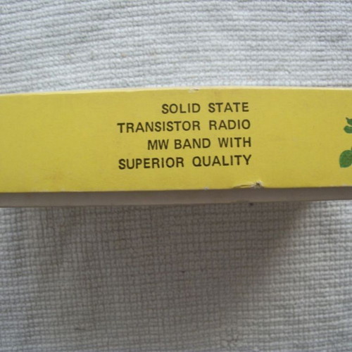 Soundwave transistor radio used, 1960s-1970s vintage