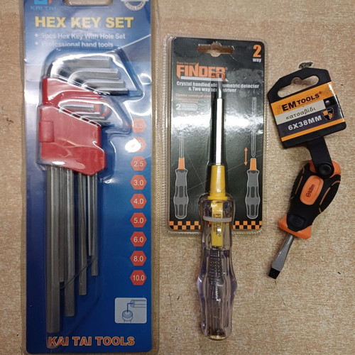 Allen key set with screwdrivers