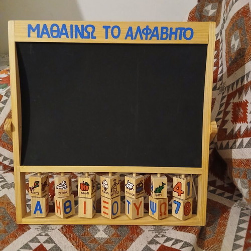 Chalkboard like new for learning letters and numbers