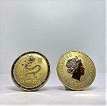  Συλλεκτικό Νόμισμα επιχρυσωμένο Αυστραλίας 100 dollars 1oz