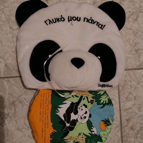 Cloth book "My Sweet Panda" with protective cover, Greek