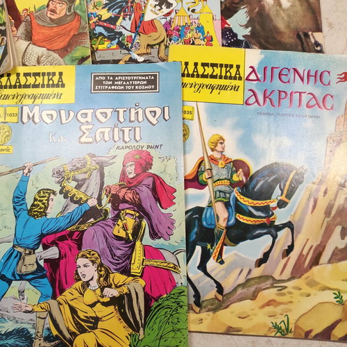 Collection of 10 like new Greek comics with classic works