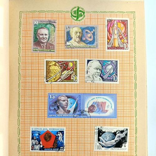 Collectible USSR stamp albums used, Cosmos and Transport and Communications