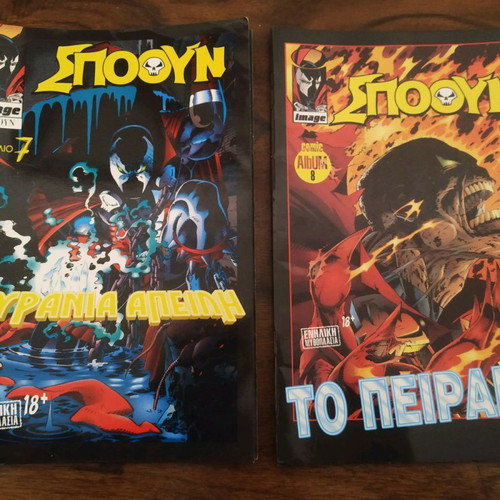 Spawn comics 2 issues like new