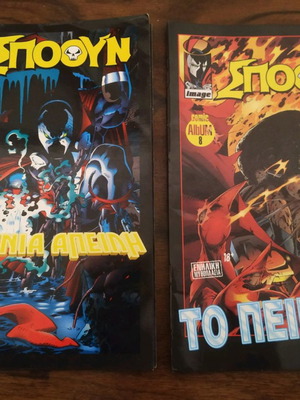 Spawn comics 2 issues like new