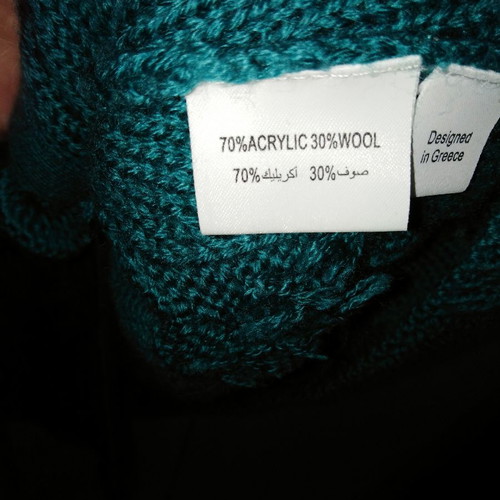 Cardigan used with short sleeves in green color, size M