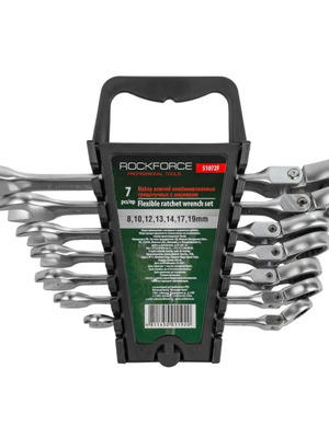 RockForce flexible ratchet wrench set 7 pieces new