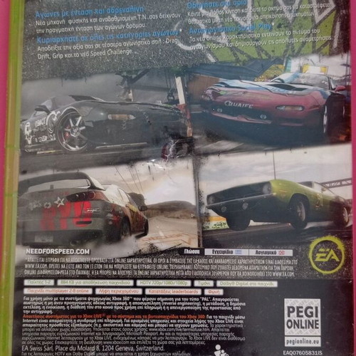Need for Speed Pro Street Xbox360 like new