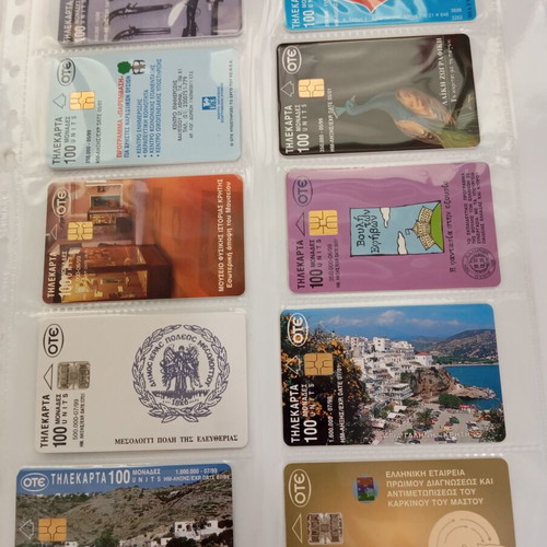 Phone card collection used, 109 vintage 90s-00s, OTE and others