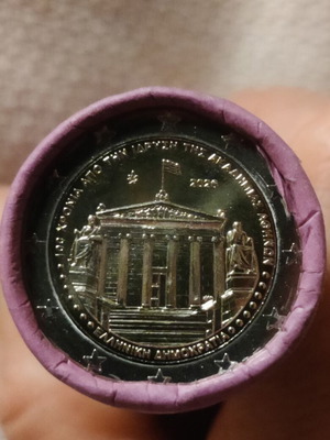 2€ Commemorative Coin 100 Years of the Academy of Athens 2026