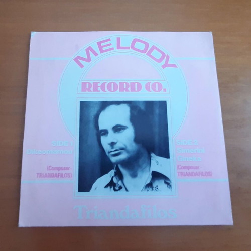Triantafyllos Dikaioma Mou / Simerini Gineka 7" single used, laiko