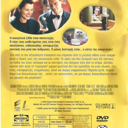 Stuart Little The Mouse Movie DVD used with subtitles