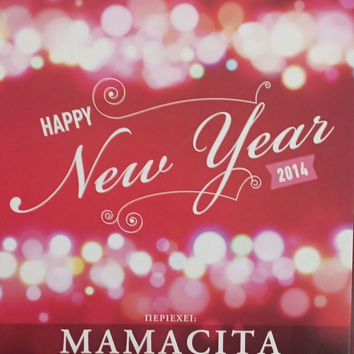 Happy New Year CD like new