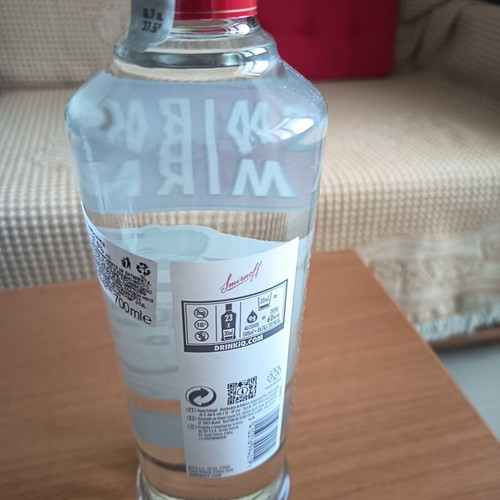 Smirnoff 0.7 bottle new
