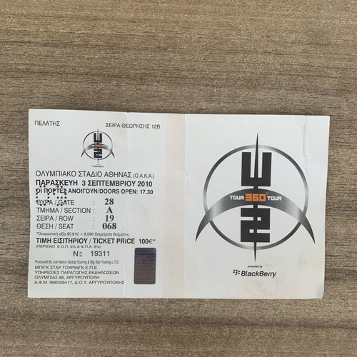 U2 360 Tour Collectible Ticket used, Athens OAKA 2010