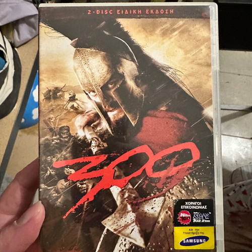 300 DVD with Greek subtitles like new