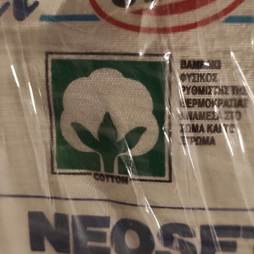 Mattress for Single Bed like new, 198x94x8 cm