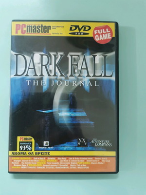 Dark Fall full game like new from PC master