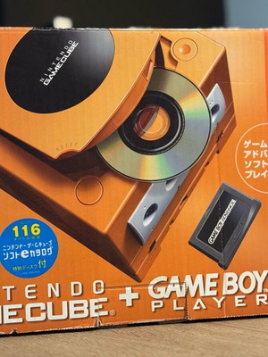Nintendo GameCube Orange Enjoy Plus Pack σαν καινούργιο, σπάνιο