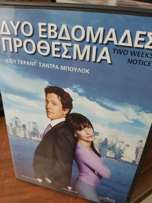 Dvd Two Weeks Notice like new, romantic comedy