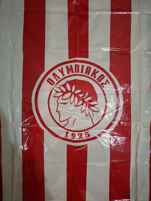Large plastic Olympiakos banner like new