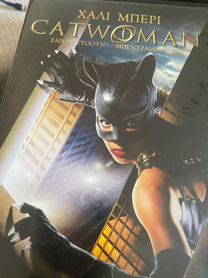 Cat Woman DVD like new, fantasy with subtitles