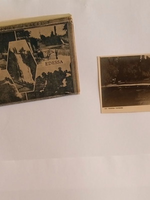 Καρτ ποσταλ Έδεσσα μεταχειρισμένες, πακέτο 18, δεκαετία '70