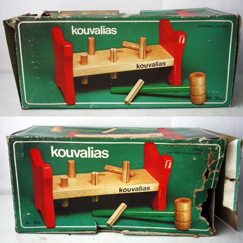 Vintage 70's Kouvalias wooden workbench tools Greek toy new