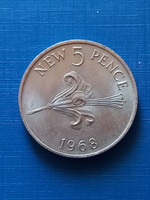 Guernsey Island 5 pence 1968 like new