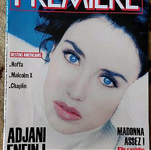 Γαλλικό περιοδικό PREMIERE 1993