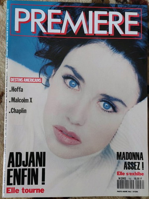 Περιοδικό Premiere 1993 με Adjani και θέμα Madonna σαν καινούργιο