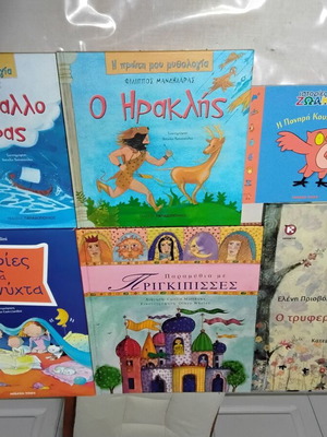 Παιδικά βιβλία σαν καινούργια, πακέτο 46 τεμαχίων