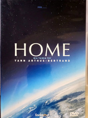 Home documentary DVD like new, dubbed